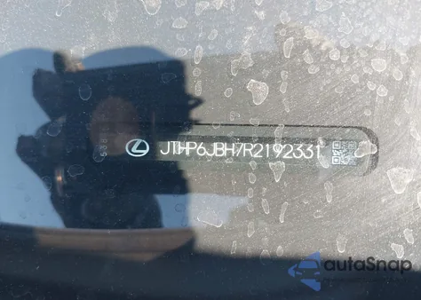 2024 Lexus Ux 250H Premium из США, поврежденный, VIN JTHP6JBH7R2192331